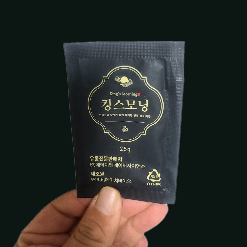 2.5g 사면포 포장